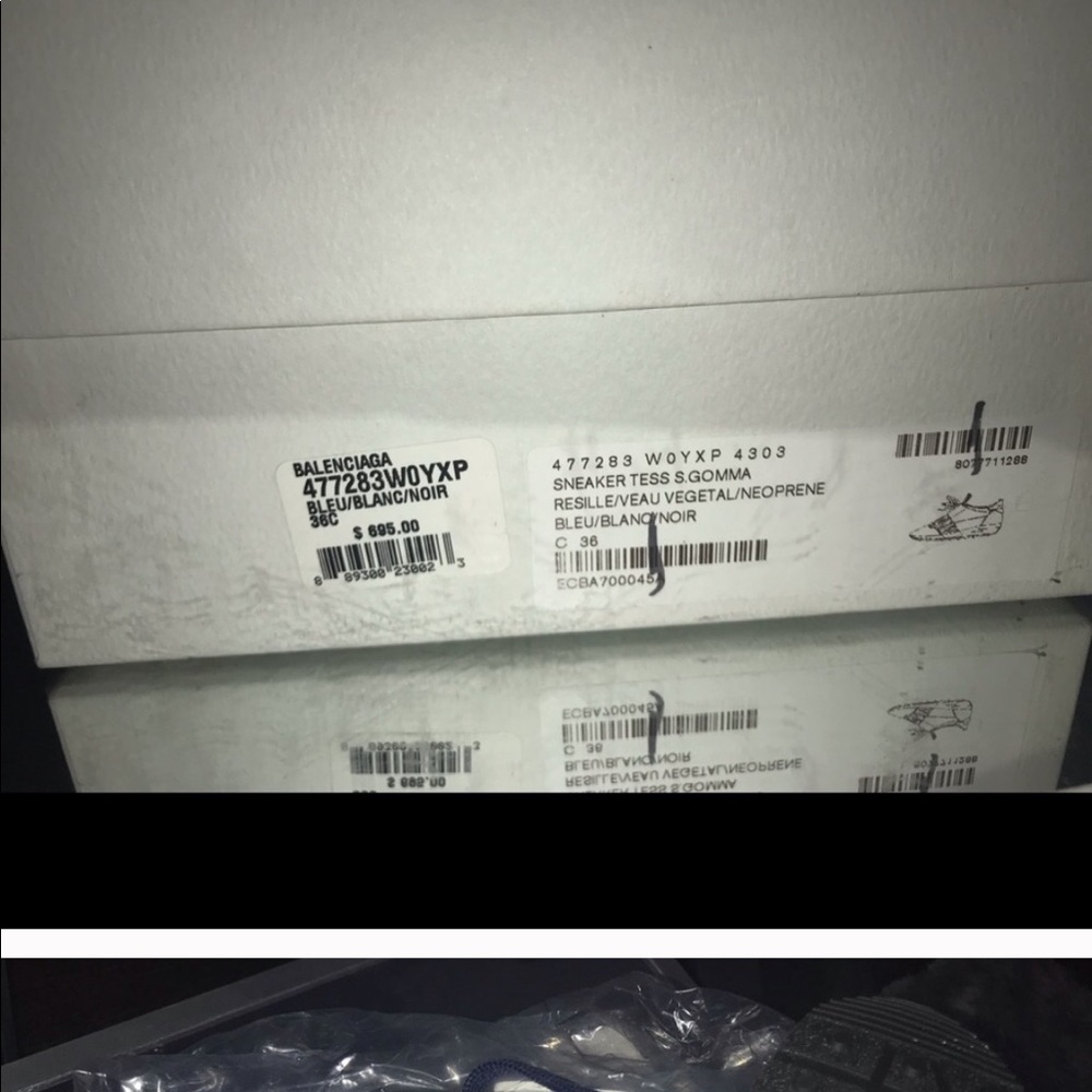 Balenciaga Sneakers - Picture 2 of 4